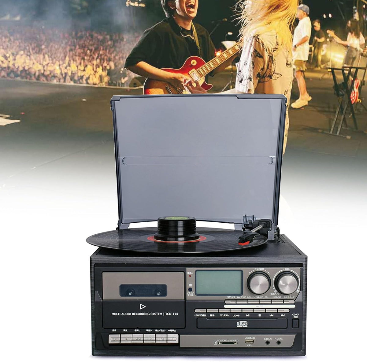 QFGain platine vinyle vintage noire - Tourne disque 3 vitesses avec haut parleurs stéréo - Radio AM FM CD cassette USB et lecteur carte SD - Phonographe portable rétro