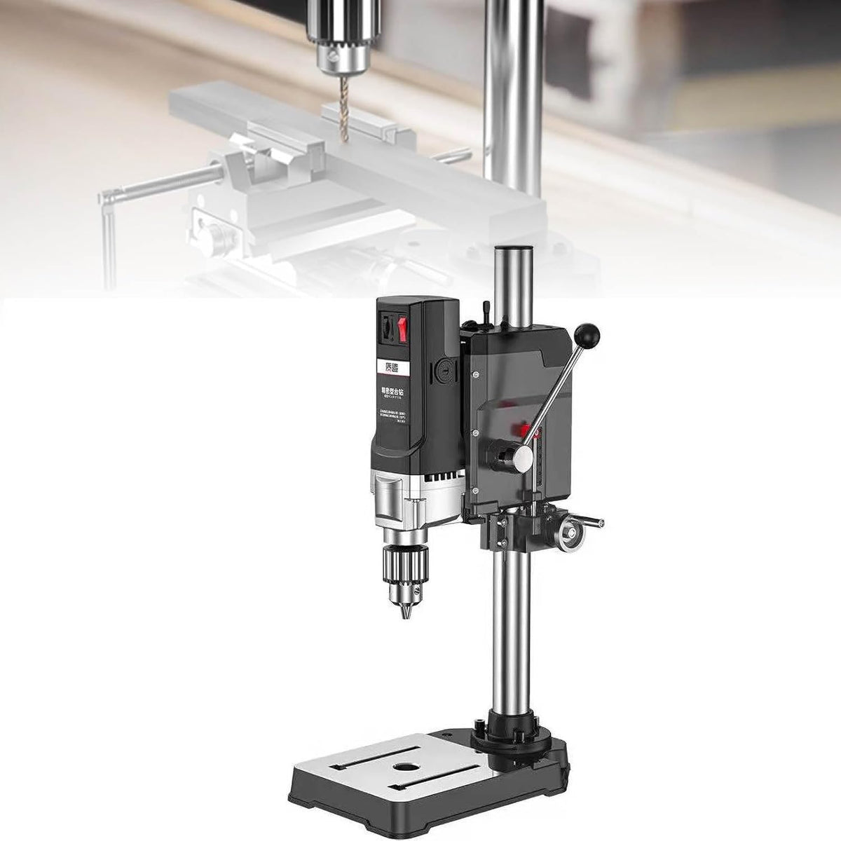 Perceuse à colonne d établi 710 W noire - 6 vitesses jusqu à 2800 tr min - Perçage jusqu à 8 mm dans le fer et 30 mm dans le bois - Pour bijoutiers menuisiers mécaniciens